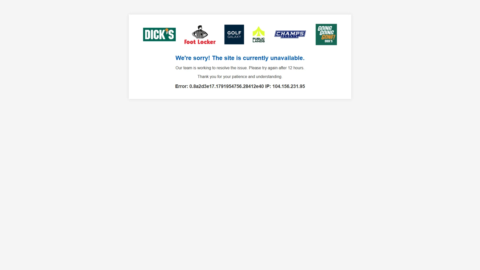 DICK'S Sporting Goods