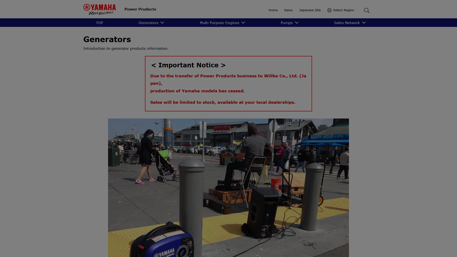 Yamaha Motor Global Site