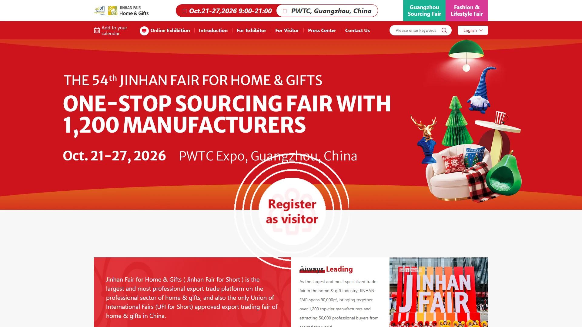 Jinhan Fair