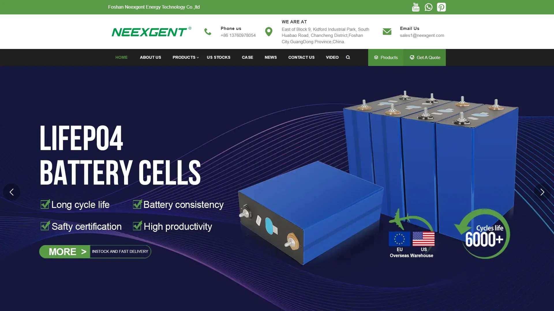 Neexgent