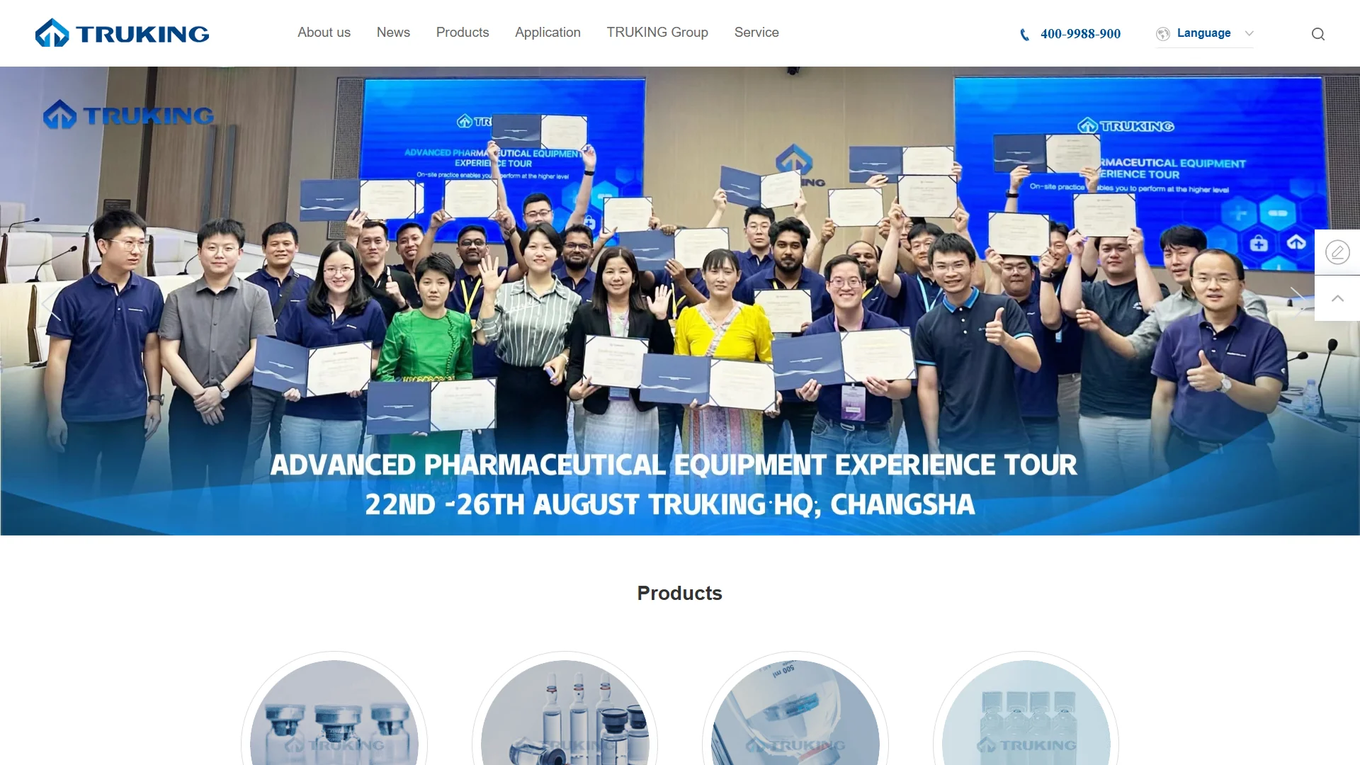 TRUKING TECHNOLOGY LIMITED
